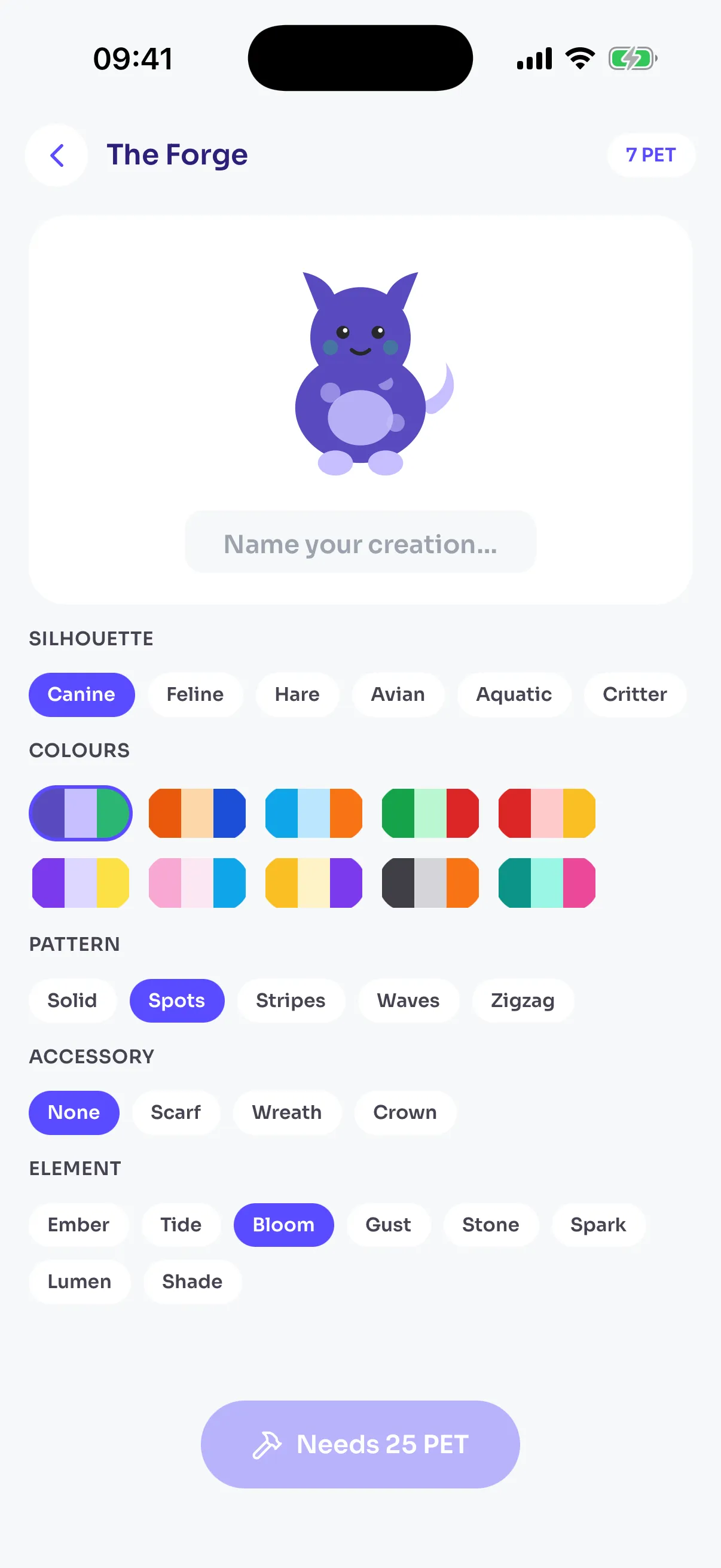 The Forge in the Petso app — silhouette, colour, pattern, accessory and element pickers